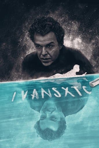 Movie poster for Ivansxtc