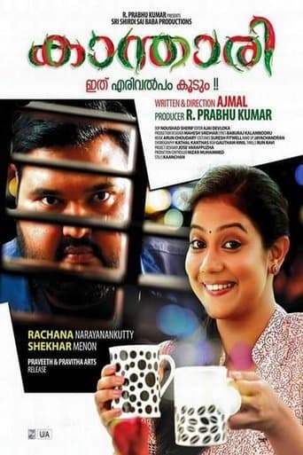 Movie poster for Kanthari