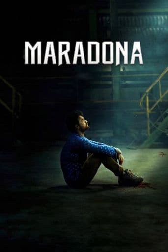 Movie poster for Maradona
