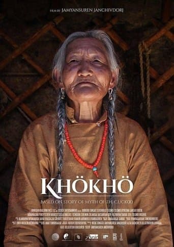 Movie poster for Khökhö