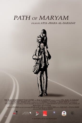 Movie poster for Path of Maryam