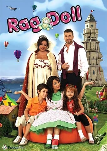 Movie poster for Bez Bebek