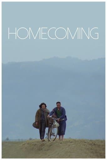 Movie poster for Homecoming