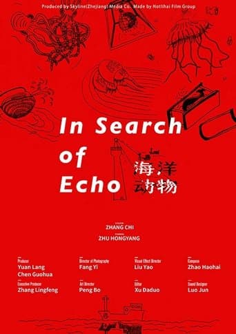 Movie poster for In Search of Echo