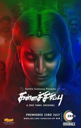 Movie poster for Kallachirippu