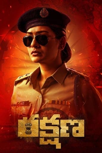 Movie poster for Rakshana