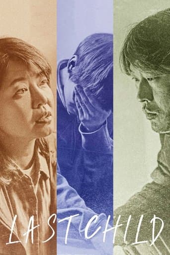 Movie poster for Last Child