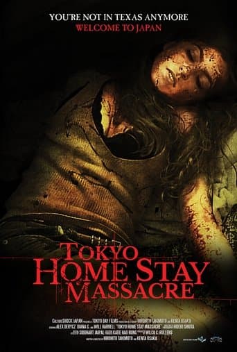 Movie poster for Tokyo Home Stay Massacre