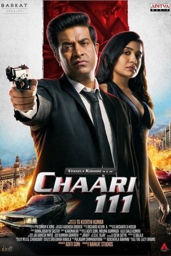 Movie poster for Chaari 111