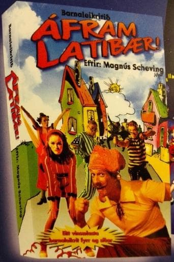Movie poster for Go LazyTown