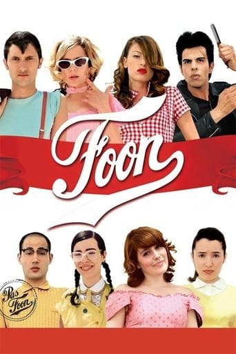 Movie poster for Foon