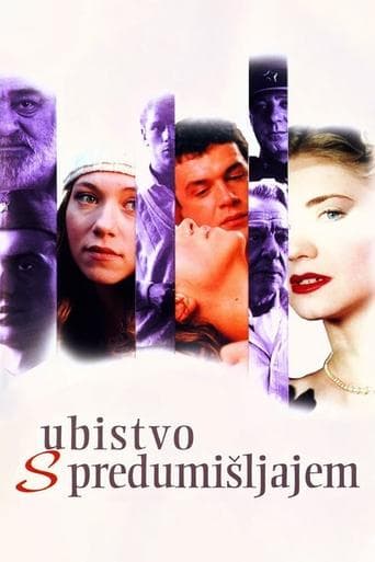 Movie poster for Premeditated Murder