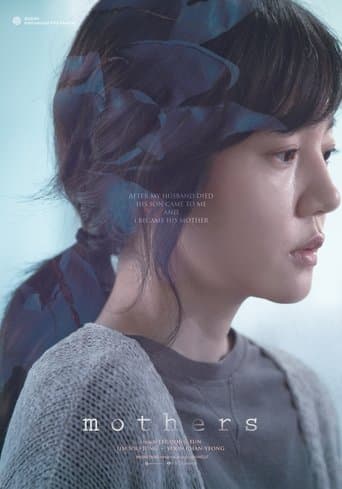 Movie poster for Mothers