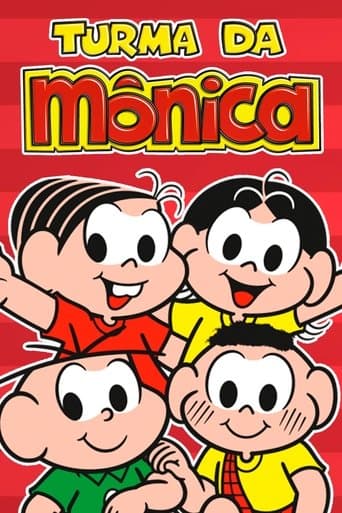 Movie poster for Turma da Mônica