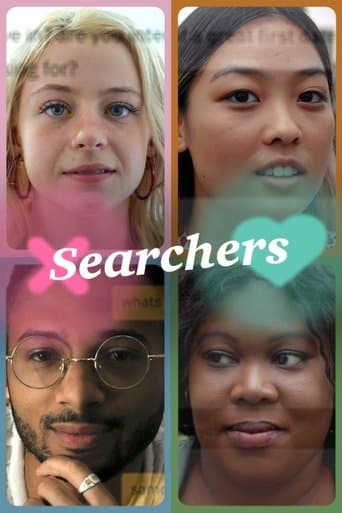 Movie poster for Searchers