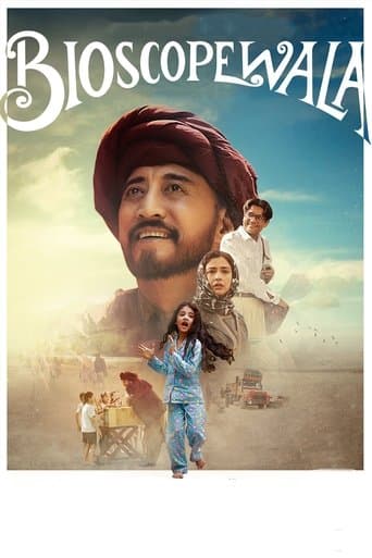 Movie poster for Bioscopewala