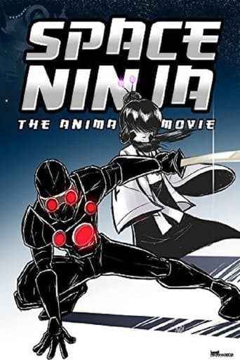 Movie poster for Space Ninja: The Animated Movie