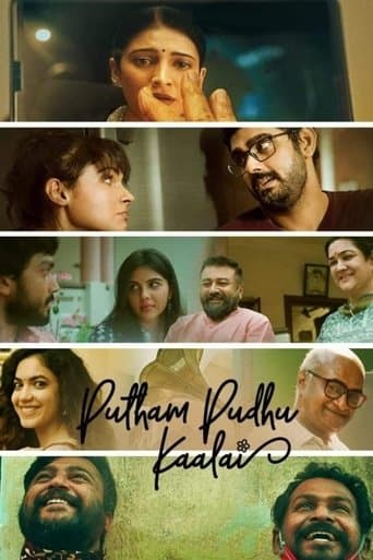 Movie poster for Putham Pudhu Kaalai