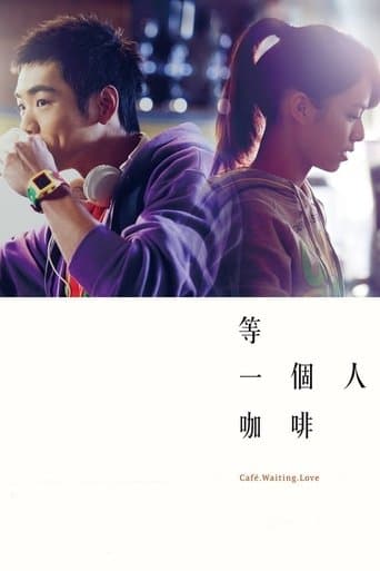 Movie poster for Café. Waiting. Love