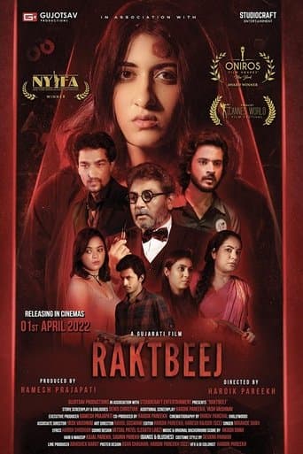 Movie poster for Raktbeej