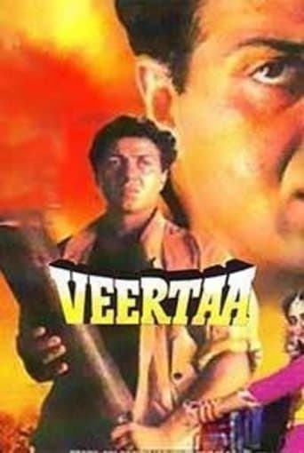 Movie poster for Veerta