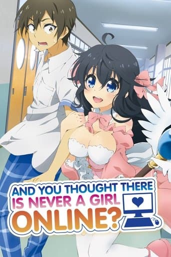 Movie poster for And You Thought There Is Never a Girl Online?