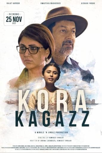 Movie poster for Kora Kagazz