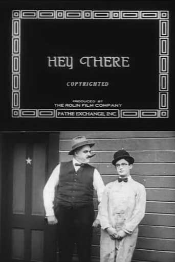 Movie poster for Hey There