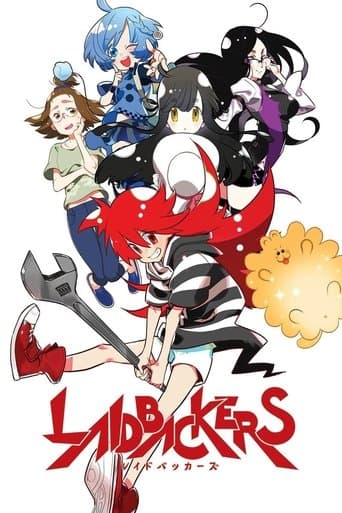 Movie poster for Laidbackers