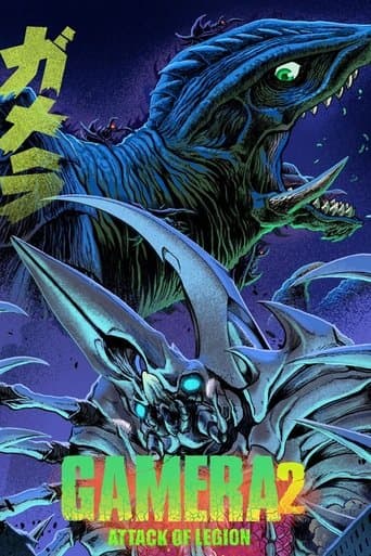 Movie poster for Gamera 2: Attack of Legion