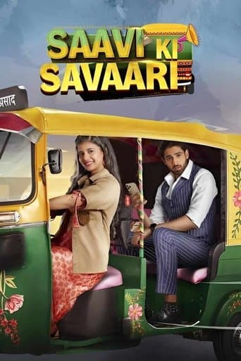 Movie poster for Saavi Ki Savaari