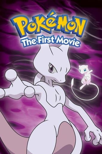 Movie poster for Pokémon: The First Movie