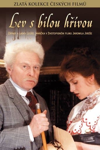 Movie poster for Lion with a White Mane