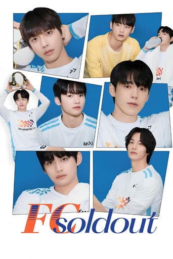 Movie poster for FC Soldout
