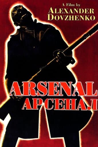Movie poster for Arsenal