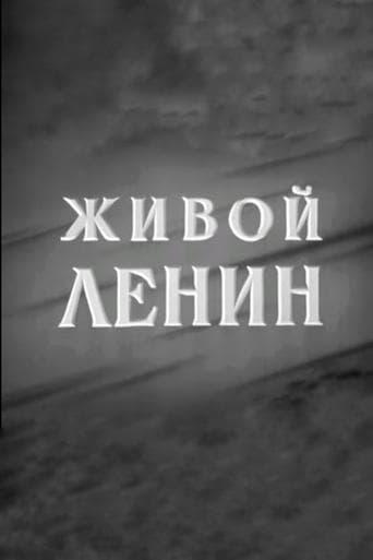 Movie poster for Lenin Is Alive