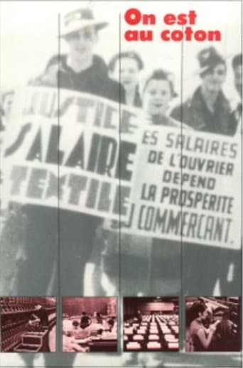 Movie poster for Cotton Mill, Treadmill