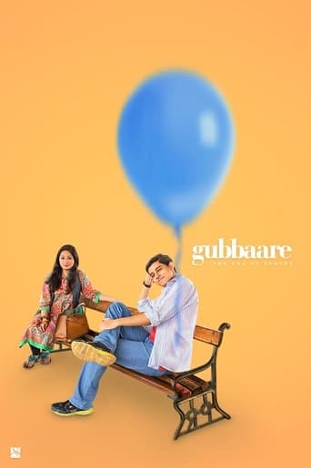 Movie poster for Gubbaare