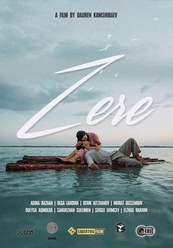 Movie poster for Zere