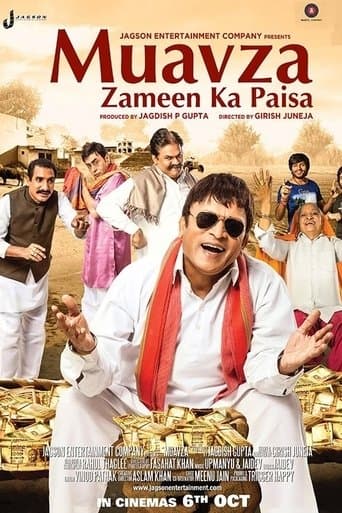 Movie poster for Muavza