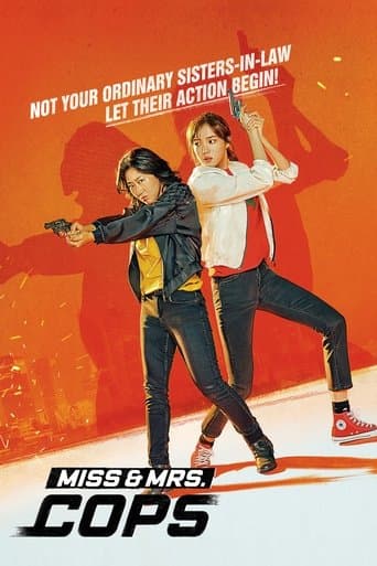 Movie poster for Miss & Mrs. Cops