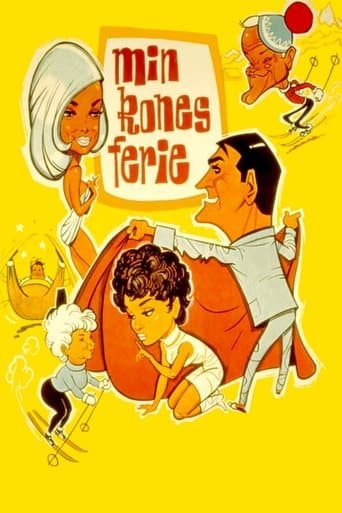 Movie poster for Wife on vacation