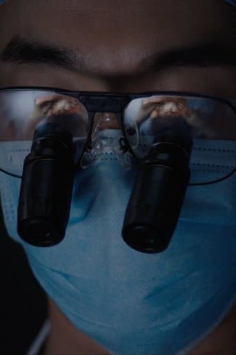 Movie poster for Transplant
