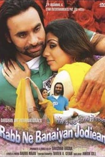 Movie poster for Rabb Ne Banaiyan Jodiean