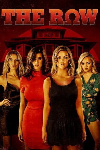 Movie poster for The Row