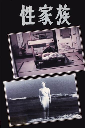 Movie poster for Sex Family