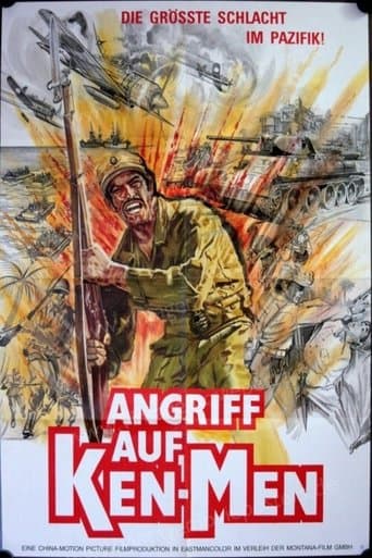 Movie poster for The Battle of Ku-Ning-Tou