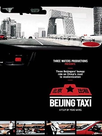 Movie poster for Beijing Taxi