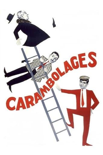 Movie poster for Carom Shots