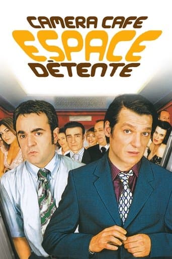 Movie poster for Espace détente